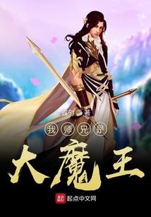 武道凌云