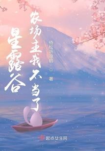 穿越火线之末日崛起