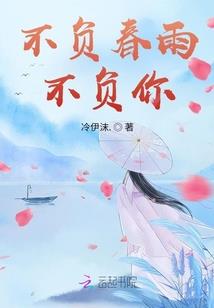 夜源