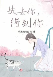 神级破解系统