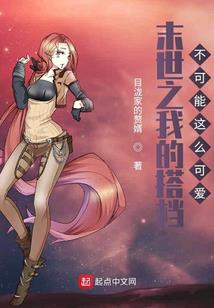 死寂之神