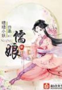 我的城，他的夏