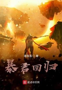 纵横我世界