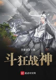 秀儿，莫哭
