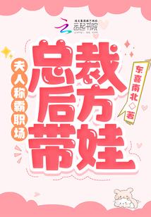 彼岸花的葬礼