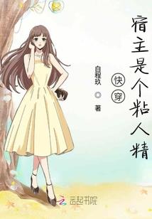 扶摇之九万里