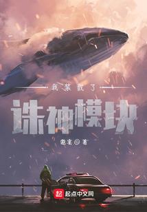 天然爱情