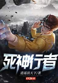 丧尸星系