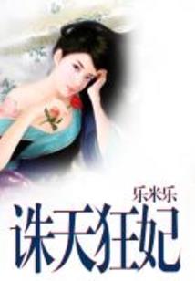 tfboys恶少别过来