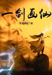 进化超时代