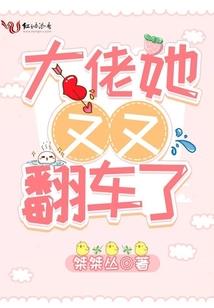 供养