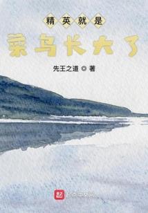 神龙封天纪
