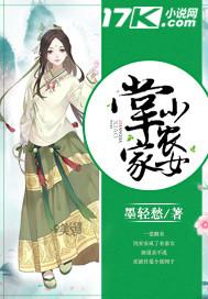 我是神经病儿
