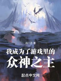 尘世之道