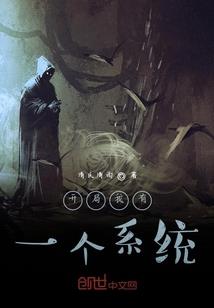 海烁奇迹