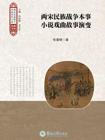 温情脉脉，辛先生隐藏太深