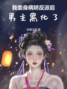 星神之徒