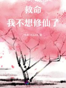 毒步天下：废柴小狂妃