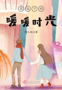 我的灵异档案