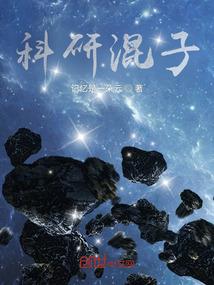 网游之绝对狙击