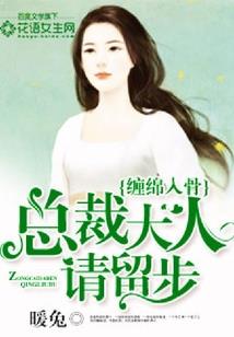 神的命运游戏