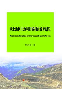 误入红尘只愿人生如若初见