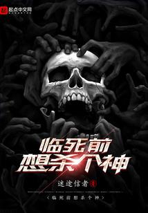 远走它乡