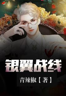 只与你