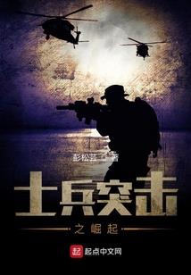 王,球我带走