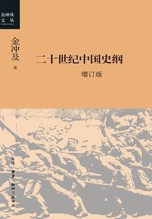 每日一题