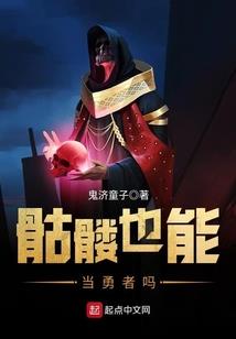 雄兵连之银翼晨曦