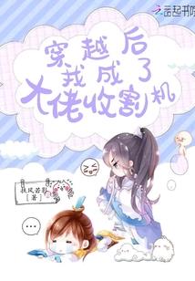 叠帘