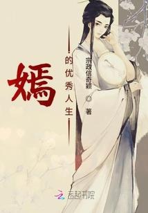 相识