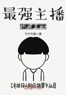重生之小甜甜