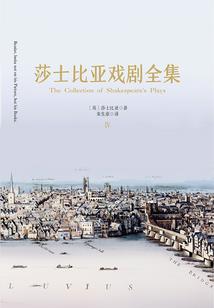 妖歌之九醉妖君