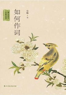 刺骨还柔