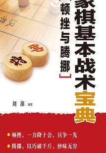人间又重逢
