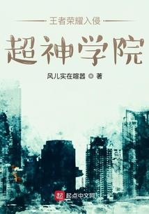 雨乱
