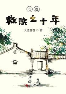 孤鸿兮歌
