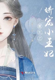 元恒纪