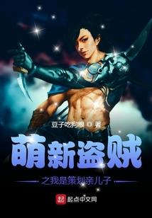 我在回忆里偷笑