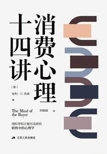 恶魔少爷别缠这我