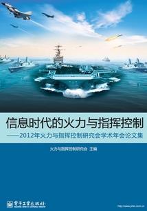 九幽离殇