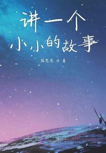 岁月不负有心人