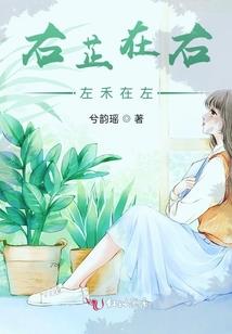 蒙面之城