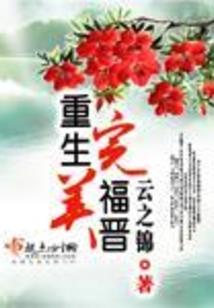 卡拉迪亚狼兵