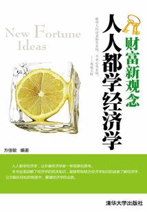 我是最强系统