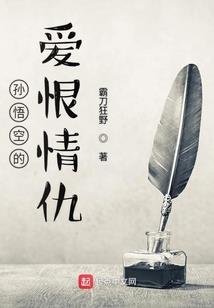 拾忆沙
