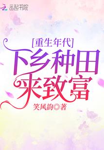 道尊妖神