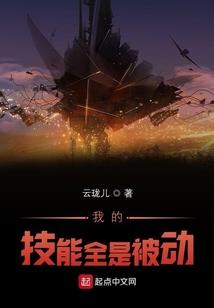 超级思想家